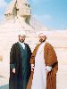 أمام أبي الهول في مصر - 2000 م