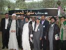 ضيوف مؤتمر الإمام الكاظم (عليه السلام) في مرقد سلمان المحمدي - 4 رجب 1433 هـ